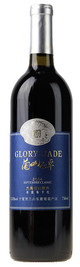 NWF-Chateau Septembre, NWF-Glory Jade Septembre Classic,  Ningxia, China, 2014