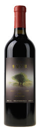 NWF-Hollyfun Winery, NWF-Helan Fang Hua Cabernet Sauvignon, Ningxia, China, 2014