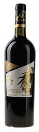 NWF-Let Garden Zhuang, NWF-Lan Shan Hong Cabernet Sauvignon,  Ningxia, China, 2014