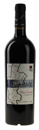 NWF-The Wens, NWF-The Foothills Cabernet Gernischt, Ningxia, China, 2014
