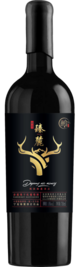 Pengsheng Zhenlu Winery, Cabernet Sauvignon, Helan Mountain East, Ningxia, China 2023