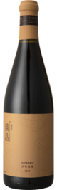 Puchang Vineyard, Saperavi, Turpan, Xinjiang, China 2019