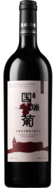 Puyun Technology, Guoruipu Grand Reserve Cabernet Sauvignon, Tianshan Mountain North, Xinjiang, China 2021