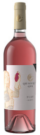 Qinghai Chateau Source, QH Source Song Yisi Rose, Minhe, Qinghai, China, 2017