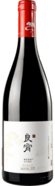 Qingyun Estate, Liang Xiao Merlot, Helan Mountain East, Ningxia, China 2023