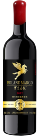 Roland Margo, Oak Barrel Reserve Cabernet Sauvignon, Helan Mountain East, Ningxia, China 2022