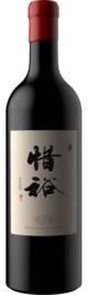 Roland Margo, Xiyu, Helan Mountain East, Ningxia, China 2022