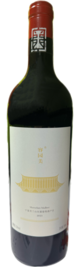 Rongyuanmei Winery, Shuangma Marselan-Malbec, Helan Mountain East, Ningxia, China 2023