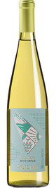 Rui Tai Qing Lin, Guofei Guose Sweet Riesling, Heshuo/Hoxud, Xinjiang, China 2024