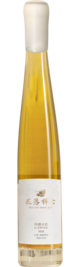 Sacred Snow Mountain Winery, Hua Luo Xiang Yun Grand Reserve Icewine, Shangri-La, Yunnan, China 2023