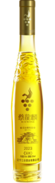 Sanhe, Cailonglin Jinding Icewine Vidal, Huanren, Liaoning, China 2023