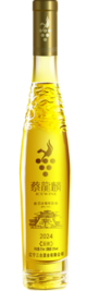 Sanhe, Cailonglin Jinding Icewine Vidal, Huanren, Liaoning, China 2024
