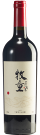 Shepherd Vineyard, Malbec, Helan Mountain East, Ningxia, China 2023