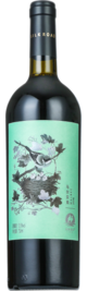 Silk Road Vineyards, Bird's Nest Malbec, Yili, Xinjiang, China 2024