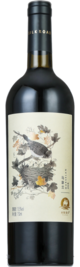 Silk Road Vineyards, Bird's Nest Marselan, Yili, Xinjiang, China 2024