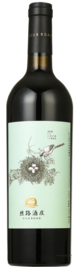 Silk Road Vineyards, Bird's Nest Petit Verdot, Yili, Xinjiang, China 2024