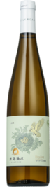 Silk Road Vineyards, Bird's Nest Riesling, Yili, Xinjiang, China 2025