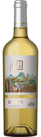Sino-French Joint-Venture Dynasty Winery, Inherit Semi-Dry White, Tianjin, China NV