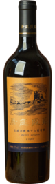 Tangtingxialu Winery, Beiting Cabernet Sauvignon, Tianshan Mountain North, Xinjiang, China 2023