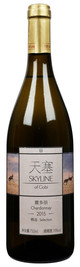 Tiansai, Skyline of Gobi Selection Chardonnay, Yanqi, Xinjiang, China, White 2015