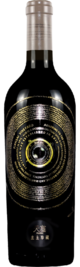 Tiansai Vineyards, Chairman’s Reserve Cabernet Sauvignon, Yanqi, Xinjiang, China 2020