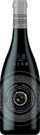 Tiansai Vineyards, Chairman’s Reserve Chardonnay, Yanqi, Xinjiang, China 2024