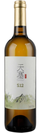 Tiansai Vineyards, S12 Welschriesling-Muscat, Yanqi, Xinjiang, China 2025