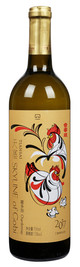 Tiansai Vineyards, Skyline of Gobi Year of the Rooster, Yanqi, Xinjiang, China, White 2016