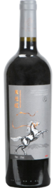 Tianyuanhong, Reserve Cabernet Sauvignon, Helan Mountain East, Ningxia, China 2022