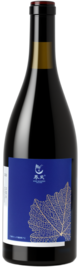 Wind Whisper Vineyard, Blue Label Marselan, Helan Mountain East, Ningxia, China 2023