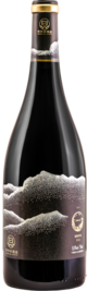 Woerfeng Estate, Family Legend Merlot, Helan Mountain East, Ningxia, China 2021