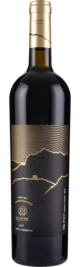 Woerfeng Estate, Reserve Cabernet Sauvignon, Helan Mountain East, Ningxia, China 2023
