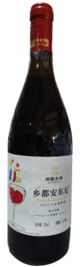 Xiangdu Winery, Xiangdu Anthony Cabernet Sauvignon, Yanqi, Xinjiang, China 2021
