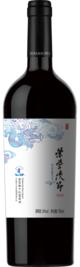 Xixia King Winery, Chateau Ambassador Cabernet Sauvignon, Helan Mountain East, Ningxia, China 2020