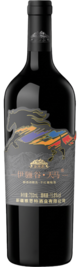 Ya Site Liquor, Yili Valley Pegasus, Yili, Xinjiang, China 2024