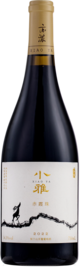 Yinong Winery, Xiaoya Cabernet Sauvignon, Helan Mountain East, Ningxia, China 2022