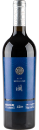 Yuanshi Vineyard, Ruyi Marselan, Helan Mountain East, Ningxia, China 2023