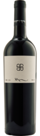 Zangdong Treasure, Dameiyong Reserve Cabernet Sauvignon, Markam, Tibet, China 2023