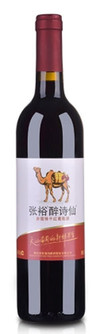 张裕，醉诗仙赤霞珠干红葡萄酒，新疆，中国 NV