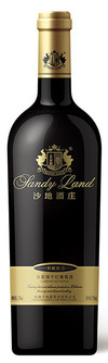 Xinjiang Sandyland, 3-Year Cabernet Sauvignon, Shihezi, Xinjiang, China 2016