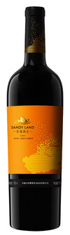 Xinjiang Sandyland, Latitude 44° Oak Barrel Cabernet Sauvignon, Shihezi, Xinjiang, China 2015