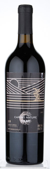 Zhongfei Winery, JinZun Cabernet Sauvignon, Yanqi, Xinjiang, China 2015