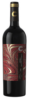 Zhongfei Winery, Zunxiang Red Blend, Yanqi, Xinjiang, China 2015