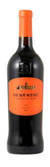 Chateau Changyu Rena, Syrah, Shaanxi, China 2018