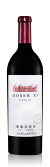 Château Changyu Moser XV, Helan Mountain Range Marselan, Helan Mountain East, Ningxia, China 2018