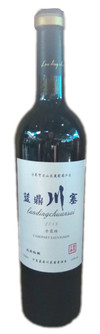 Landing Chuansai, Cabernet Sauvignon , Ningxia, China 2013