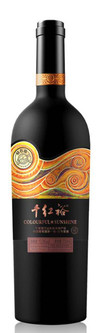 Chateau Huida Sunshine, Qian Hongyu Colourful Sunshine Cabernet Sauvignon , Ningxia, China 2015