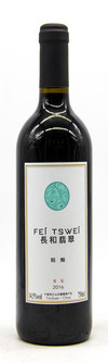 Copower Jade, Fei Tswei Merlot, Ningxia, China 2016