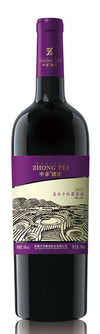 Château Zhong Fei, Merlot, Yanqi, Xinjiang, China 2015