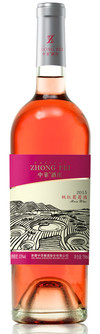 Château Zhong Fei, Rosé, Yanqi, Xinjiang, China 2016